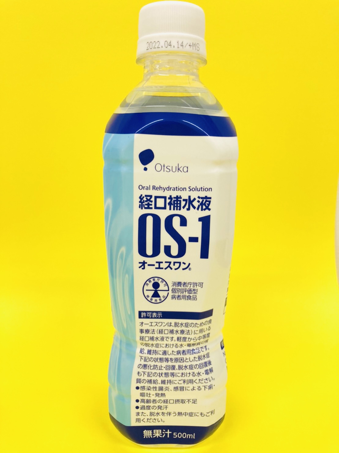 os1