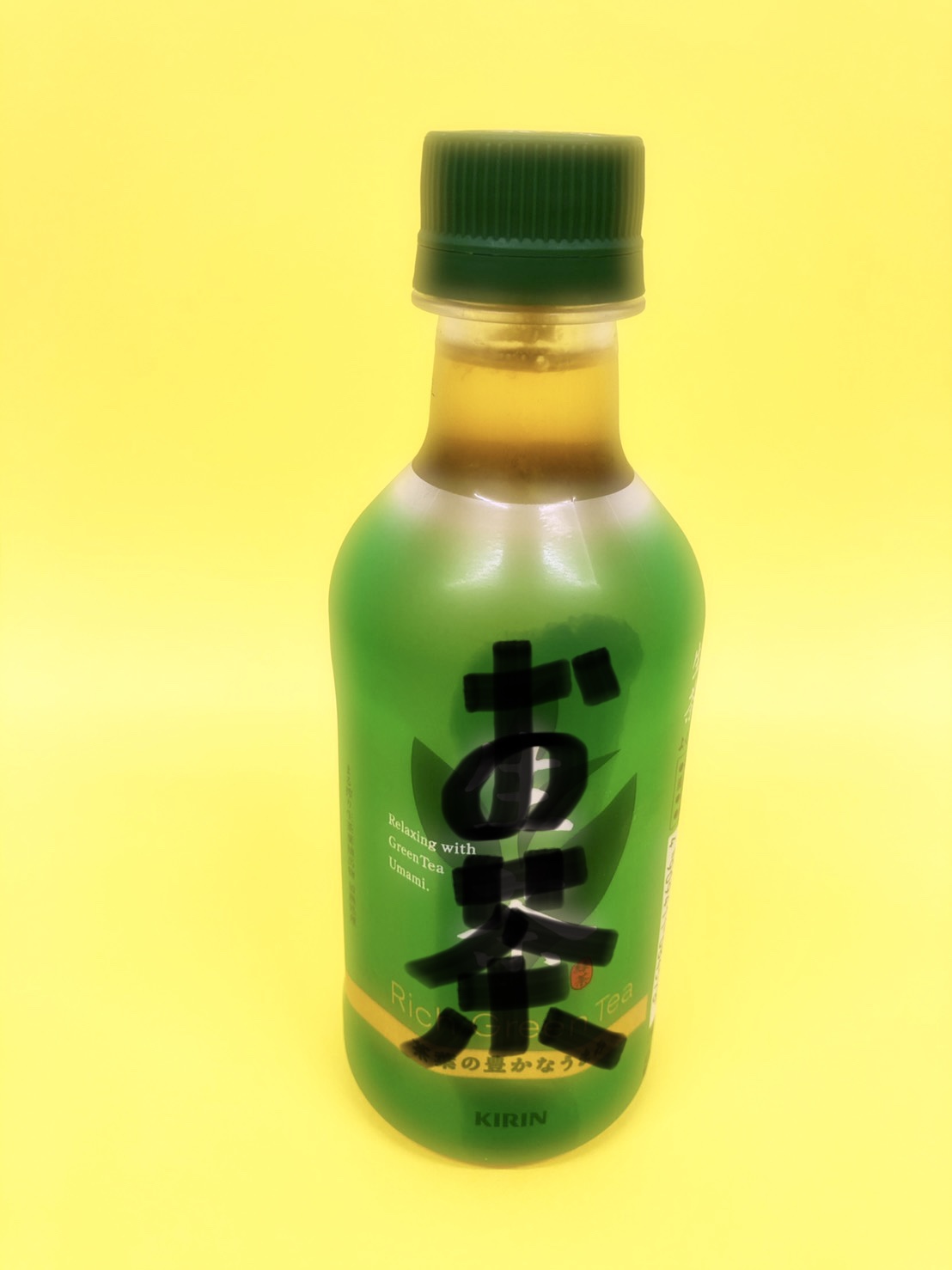 お茶