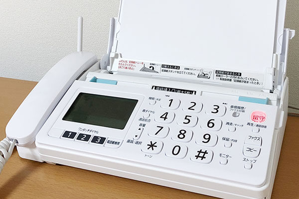 FAX受付